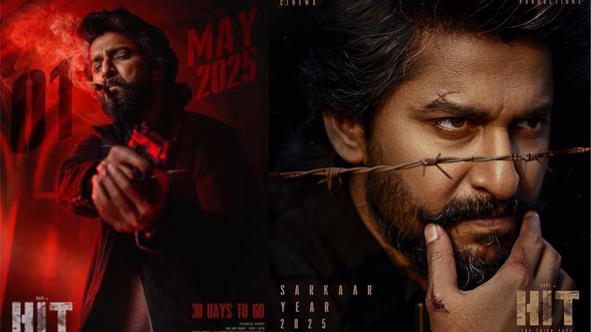 Hit 3 Movie ReviewsInvestigation Drama Thriller Stylish Action South Indian Cinema arjun sarkar